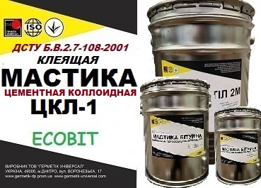 Мастика цементная коллоидная ЦКЛ-1 Ecobit ДСТУ Б.В